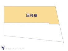 【神奈川県/横浜市旭区白根】横浜市旭区白根4丁目 新築一戸建て 