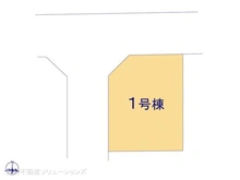 【東京都/江東区大島】江東区大島7丁目 新築一戸建て 図面と異なる場合は現況を優先