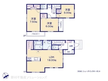 【東京都/江戸川区平井】江戸川区平井2丁目 新築一戸建て 間取り図
