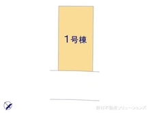 【千葉県/千葉市花見川区幕張本郷】千葉市花見川区幕張本郷3丁目 新築一戸建て 