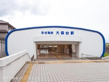 【千葉県/千葉市中央区仁戸名町】千葉市中央区仁戸名町 新築一戸建て 周辺施設