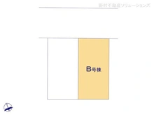 【千葉県/千葉市花見川区柏井】千葉市花見川区柏井1丁目 新築一戸建て 図面と異なる場合は現況を優先