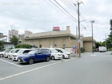 【千葉県/千葉市花見川区柏井】千葉市花見川区柏井1丁目 新築一戸建て 周辺施設