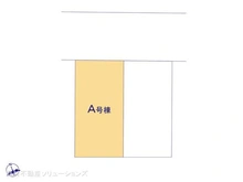 【千葉県/千葉市花見川区柏井】千葉市花見川区柏井1丁目 新築一戸建て 図面と異なる場合は現況を優先