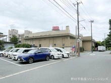 【千葉県/千葉市花見川区柏井】千葉市花見川区柏井1丁目 新築一戸建て 周辺施設