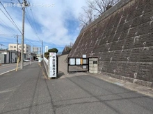 【千葉県/千葉市中央区都町】千葉市中央区都町1丁目 新築一戸建て 周辺施設