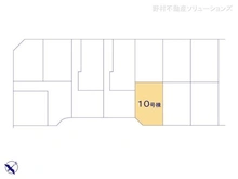 【千葉県/千葉市花見川区畑町】千葉市花見川区畑町 新築一戸建て 図面と異なる場合は現況を優先