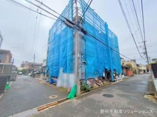 【千葉県/船橋市前原西】船橋市前原西1丁目 新築一戸建て 