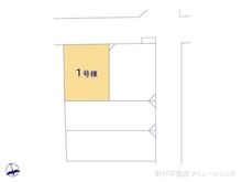 【千葉県/船橋市前原西】船橋市前原西1丁目 新築一戸建て 図面と異なる場合は現況を優先