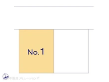 【千葉県/千葉市花見川区検見川町】千葉市花見川区検見川町5丁目 新築一戸建て 図面と異なる場合は現況を優先
