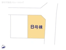 【千葉県/千葉市花見川区浪花町】千葉市花見川区浪花町 新築一戸建て 図面と異なる場合は現況を優先