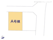 【千葉県/千葉市花見川区浪花町】千葉市花見川区浪花町 新築一戸建て 図面と異なる場合は現況を優先