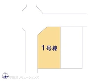【千葉県/千葉市中央区星久喜町】千葉市中央区星久喜町 新築一戸建て 図面と異なる場合は現況を優先