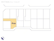 【千葉県/千葉市花見川区畑町】千葉市花見川区畑町 新築一戸建て 図面と異なる場合は現況を優先