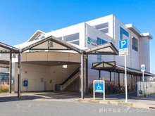 【千葉県/千葉市中央区浜野町】千葉市中央区浜野町 新築一戸建て 周辺施設