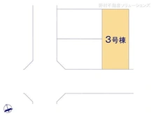 【千葉県/千葉市花見川区瑞穂】千葉市花見川区瑞穂3丁目 新築一戸建て 図面と異なる場合は現況を優先
