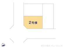 【千葉県/千葉市花見川区瑞穂】千葉市花見川区瑞穂3丁目 新築一戸建て 図面と異なる場合は現況を優先