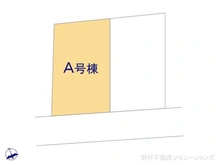 【千葉県/千葉市中央区大森町】千葉市中央区大森町 新築一戸建て 図面と異なる場合は現況を優先