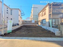 【千葉県/船橋市前原西】船橋市前原西2丁目 新築一戸建て 