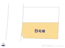 【千葉県/千葉市中央区東千葉】千葉市中央区東千葉3丁目 新築一戸建て 図面と異なる場合は現況を優先