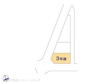 【千葉県/千葉市中央区白旗】千葉市中央区白旗2丁目 新築一戸建て 図面と異なる場合は現況を優先
