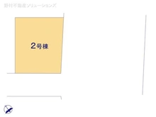 【千葉県/千葉市花見川区検見川町】千葉市花見川区検見川町3丁目 新築一戸建て 図面と異なる場合は現況を優先