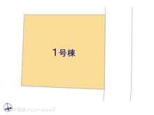 【千葉県/千葉市花見川区作新台】千葉市花見川区作新台2丁目 新築一戸建て 図面と異なる場合は現況を優先