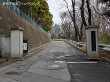 【千葉県/千葉市花見川区作新台】千葉市花見川区作新台2丁目 新築一戸建て 周辺施設