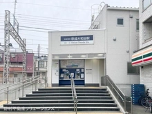 【千葉県/千葉市花見川区柏井】千葉市花見川区柏井4丁目 新築一戸建て 周辺施設