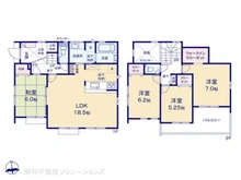【千葉県/千葉市花見川区長作台】千葉市花見川区長作台2丁目 新築一戸建て 間取り図