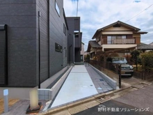 【千葉県/千葉市花見川区朝日ケ丘】千葉市花見川区朝日ケ丘5丁目 新築一戸建て 