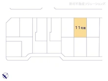 【千葉県/千葉市花見川区畑町】千葉市花見川区畑町 新築一戸建て 図面と異なる場合は現況を優先