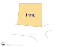 【千葉県/千葉市中央区星久喜町】千葉市中央区星久喜町 新築一戸建て 図面と異なる場合は現況を優先