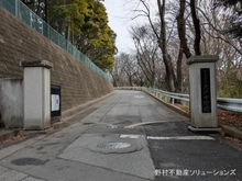 【千葉県/千葉市花見川区作新台】千葉市花見川区作新台2丁目 新築一戸建て 周辺施設