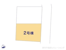 【千葉県/千葉市中央区葛城】千葉市中央区葛城2丁目 新築一戸建て 図面と異なる場合は現況を優先