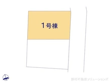 【千葉県/千葉市中央区葛城】千葉市中央区葛城2丁目 新築一戸建て 図面と異なる場合は現況を優先