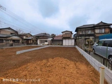 【千葉県/千葉市中央区松ケ丘町】千葉市中央区松ケ丘町 新築一戸建て 