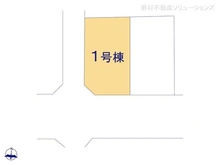 【千葉県/千葉市中央区松ケ丘町】千葉市中央区松ケ丘町 新築一戸建て 図面と異なる場合は現況を優先