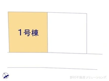【千葉県/千葉市中央区大森町】千葉市中央区大森町 新築一戸建て 図面と異なる場合は現況を優先