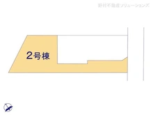 【千葉県/千葉市中央区白旗】千葉市中央区白旗3丁目 新築一戸建て 図面と異なる場合は現況を優先