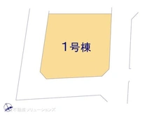 【千葉県/千葉市花見川区作新台】千葉市花見川区作新台5丁目 新築一戸建て 図面と異なる場合は現況を優先