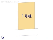 【千葉県/千葉市花見川区朝日ケ丘】千葉市花見川区朝日ケ丘4丁目 新築一戸建て 図面と異なる場合は現況を優先