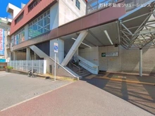 【千葉県/千葉市花見川区朝日ケ丘】千葉市花見川区朝日ケ丘4丁目 新築一戸建て 周辺施設