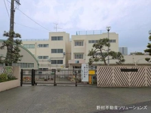 【千葉県/船橋市前原東】船橋市前原東2丁目 新築一戸建て 周辺施設