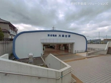 【千葉県/千葉市中央区仁戸名町】千葉市中央区仁戸名町 新築一戸建て 周辺施設