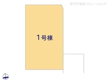 【千葉県/千葉市中央区浜野町】千葉市中央区浜野町 新築一戸建て 図面と異なる場合は現況を優先