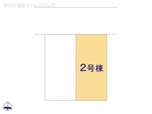 【千葉県/千葉市花見川区瑞穂】千葉市花見川区瑞穂1丁目 新築一戸建て 図面と異なる場合は現況を優先