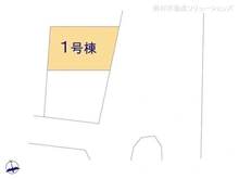 【千葉県/千葉市中央区松波】千葉市中央区松波4丁目 新築一戸建て 図面と異なる場合は現況を優先