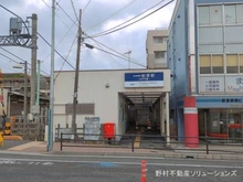 【千葉県/船橋市前原東】船橋市前原東3丁目 新築一戸建て 周辺施設