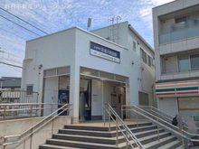 【千葉県/千葉市花見川区横戸台】千葉市花見川区横戸台 新築一戸建て 周辺施設